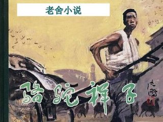 男生全身精油spa做哪些